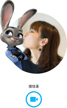 动态头像