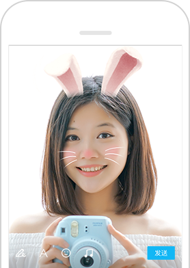 短视频修改编辑