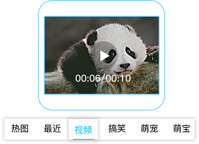 年轻就要秀出个性
