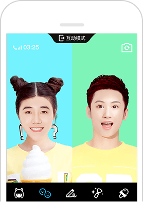 视频通话换脸挂件