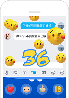 趣味畅聊花样多